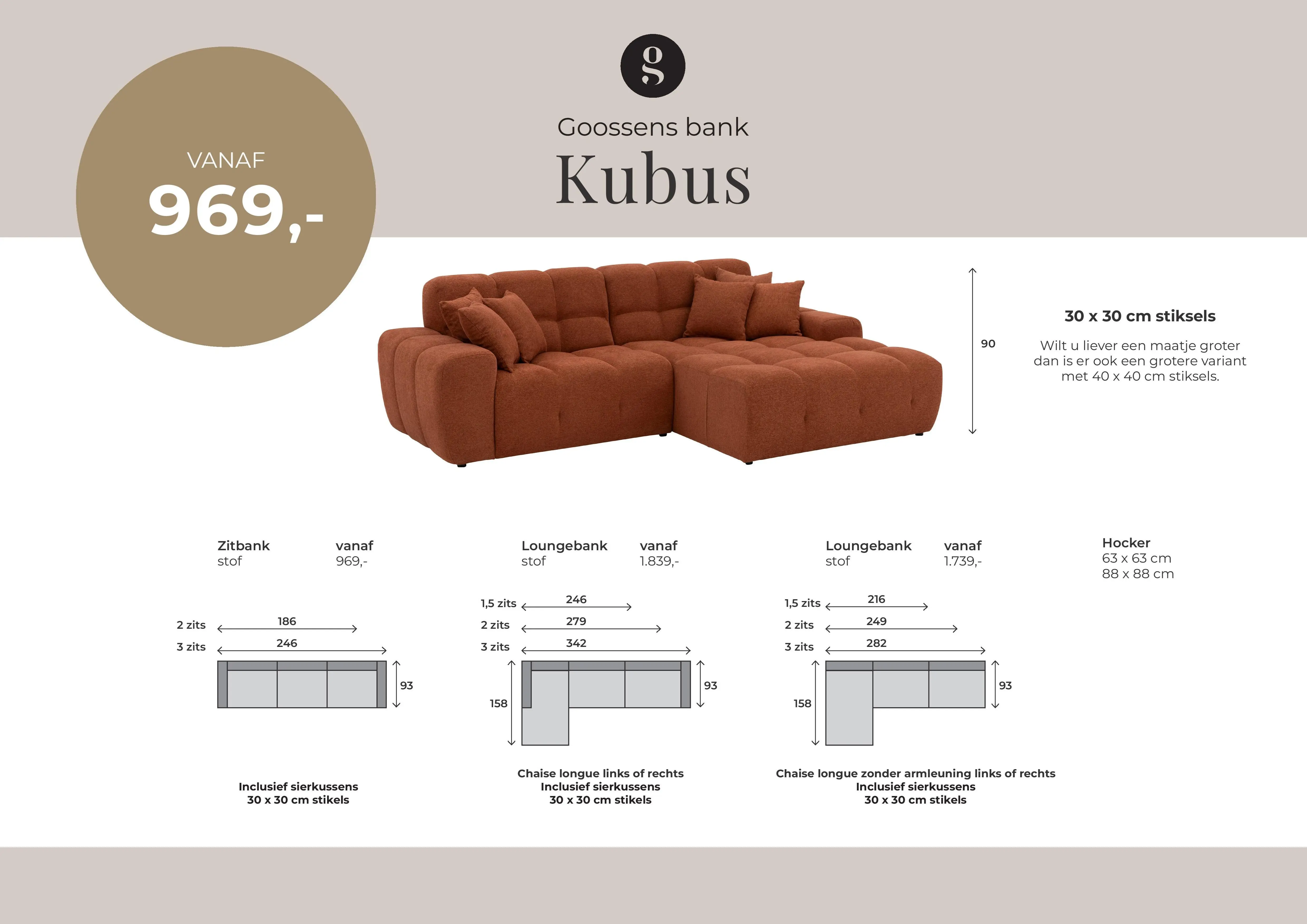 Goossens Excellent Kubus Bank Stof Oranje - 8250008-goossens-excellent-kubus-bank-stof-oranje-01